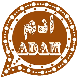 software image